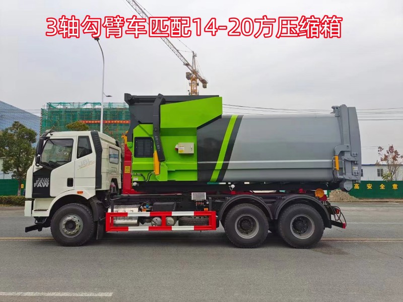 微信圖片_20220806161512_副本.jpg 微信圖片_20220806161512_副本.jpg