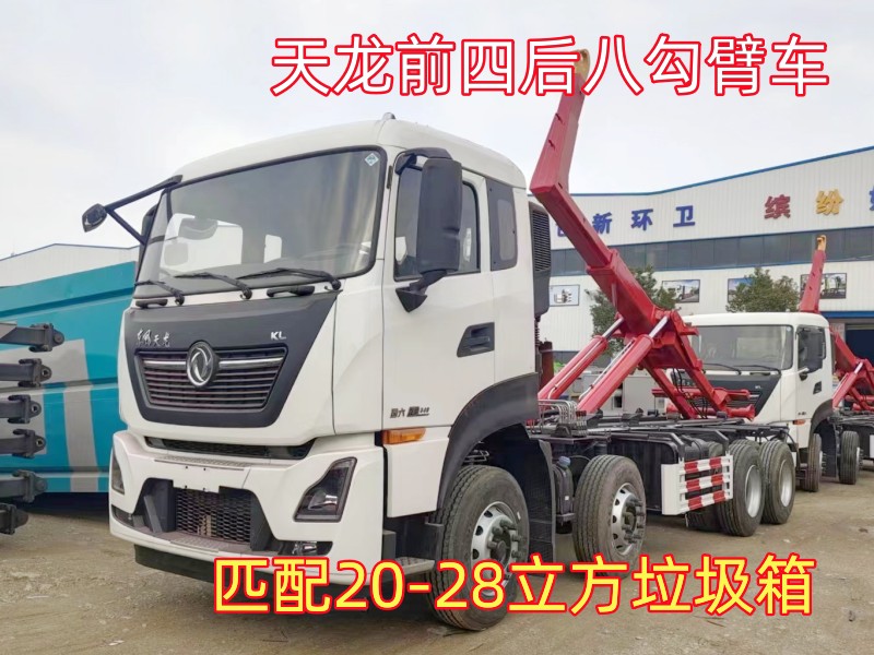 �|�L(f��ng)����ǰ�ĺ�˹�������܇