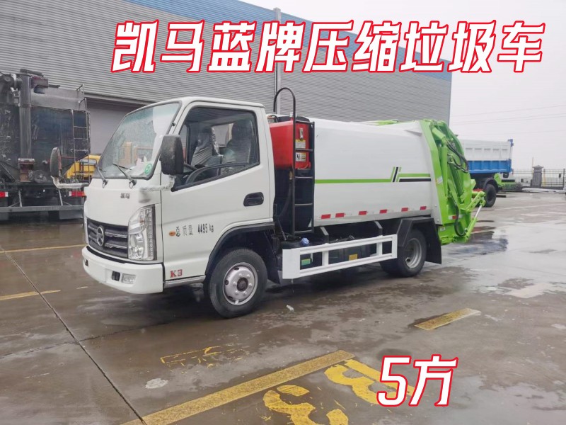 �P�R�{(l��n)�Ɖ��s����܇(ch��)