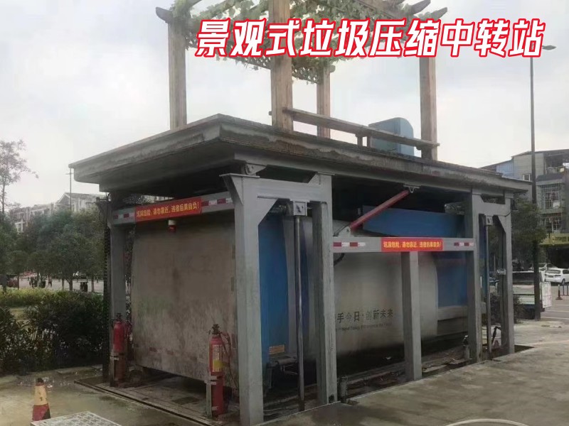 ���^(gu��n)ʽ�������sվ