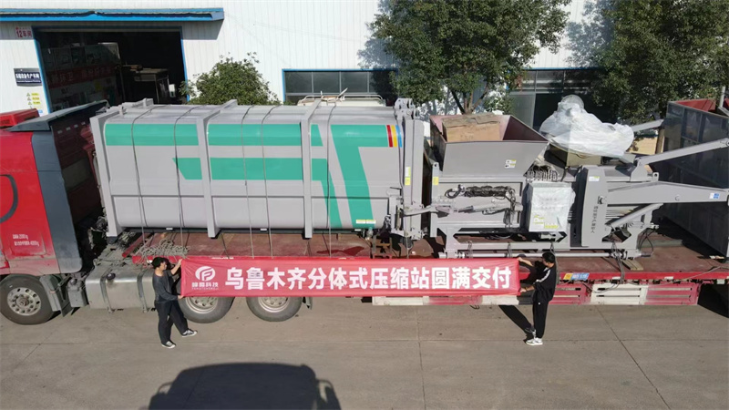 ���wʽ����վ (5).jpg